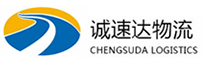 湖州到莞城街道办事处物流公司